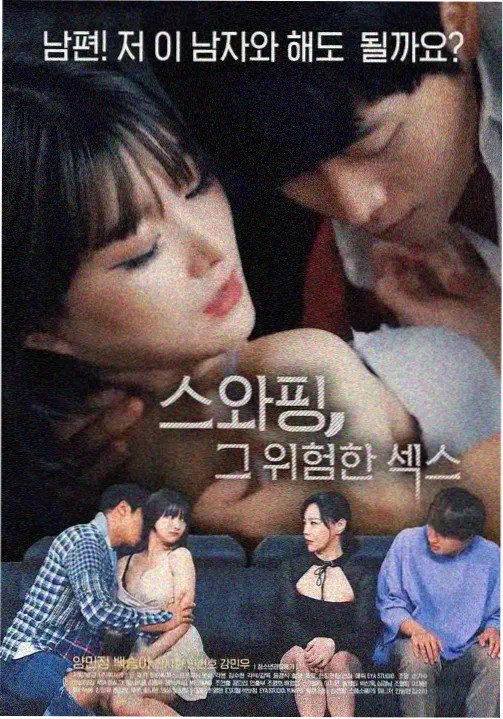 橘子tv电视剧无声证人封面