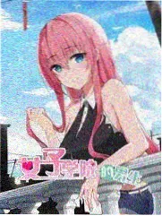 橘子tv综艺十二个人的旅行封面
